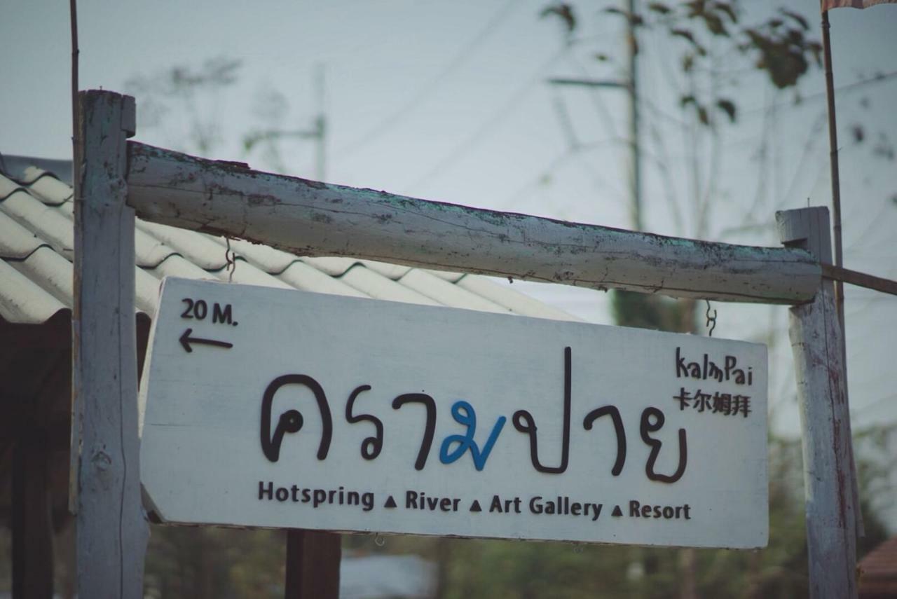 Kalm Pai Exterior foto
